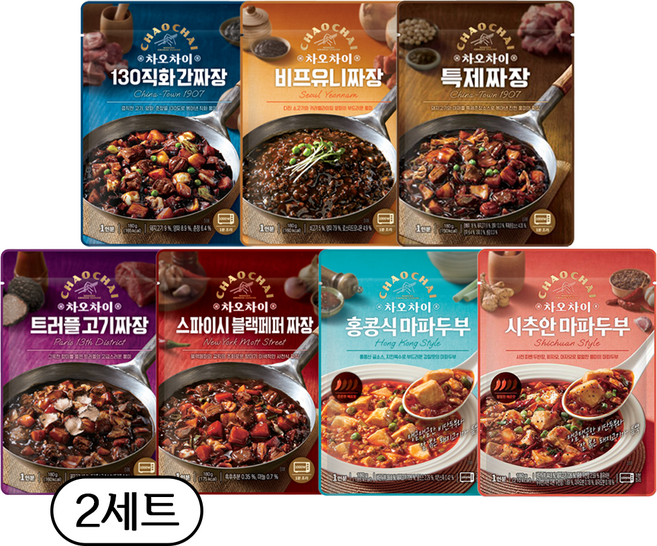 차오차이 레토르트 짜장 5종 + 마파두부 2종 세트 간짜장 유니짜장 특제짜장 홍콩식 시추안, 2세트, 180g