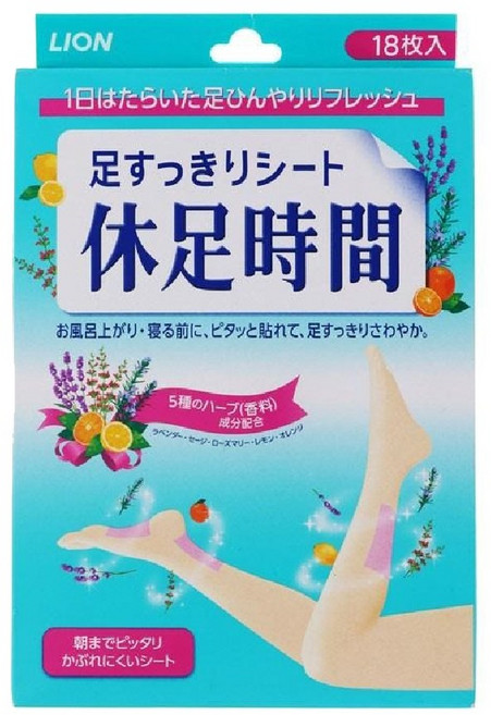 【易油網】LION 獅王 休足時間 清涼舒緩貼片 腳底凸點貼片 足部舒緩, 1個, 18片/盒(6枚x3袋)#38525