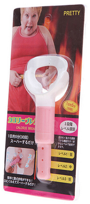 강력추천 효과만점 뱃살쏙쏙 복식호흡유도기 호흡다이어트 복식호흡기 숨쉬기다이어트 살빼기 뱃살빼는법 뱃살제거 셀룰라이트 내장지방 얼굴살빼기 체지방감소 배살빼는법 여자복근운동 복부지방제거 내장지방제거 복부비만운동 다이어트운동 단기간살빼기 쉬운다이어트 똥배 복부관리 복부비만, 1개