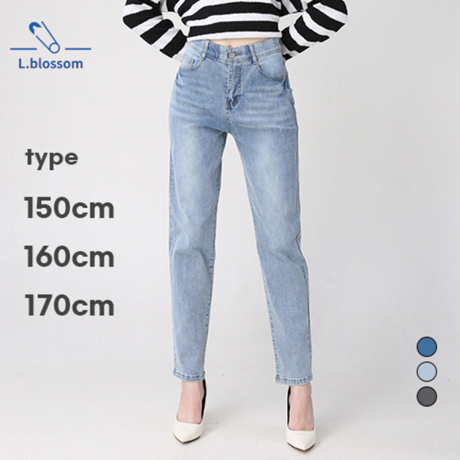 엘블로썸 여성 스판좋은 히든밴드 워싱 배기 청바지