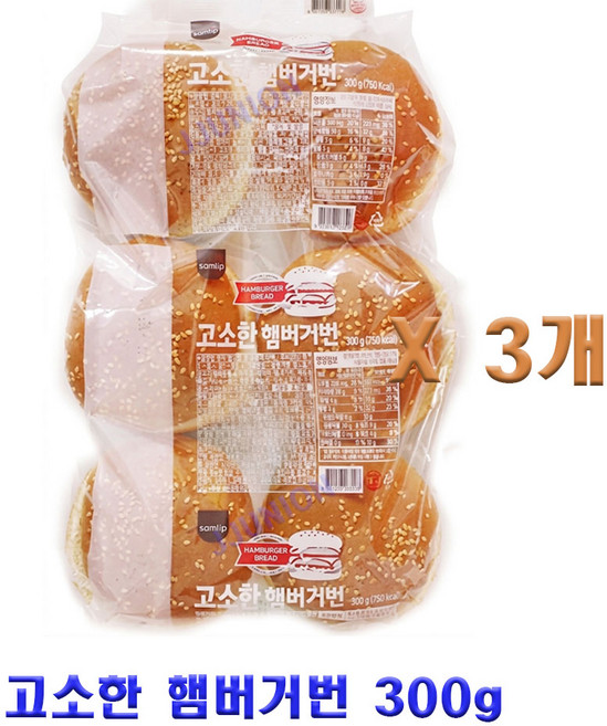 삼립 햄버거빵 3봉 (총 18개입), 300g, 3개