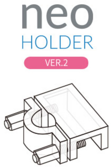 네오 홀더 VER.2, 상세 설명 참조