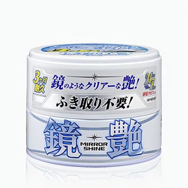SOFT99 鏡艷固蠟 200g 美容蠟 無需下蠟 不含研磨劑 車漆.頭燈.尾燈.晴雨窗 耐久防護3個月, 1個, 淺色車用