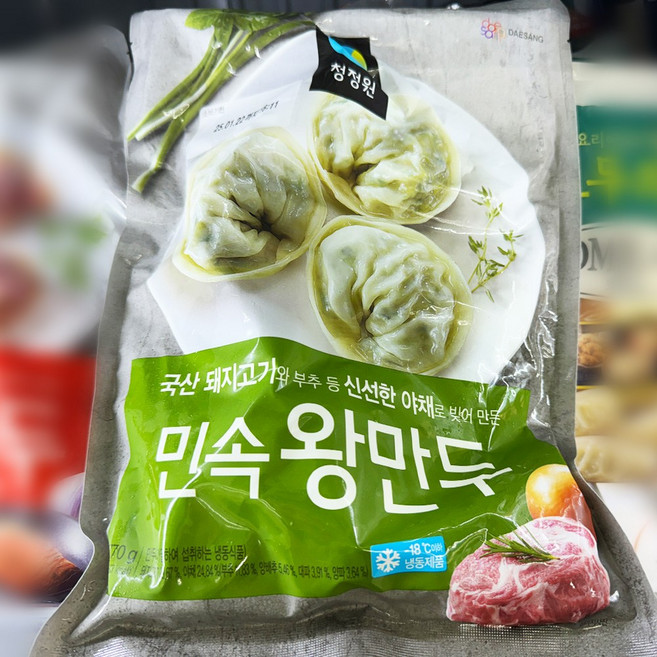 청정원 민속 왕만두 770g 3개