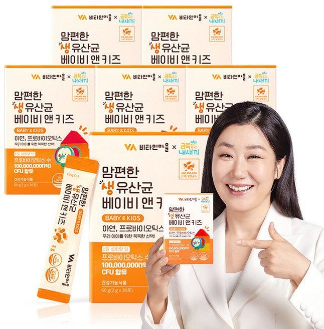 비타민마을 금쪽같은 내새끼 맘편한 생 유산균 베이비 앤 키즈 30p, 60g, 6개