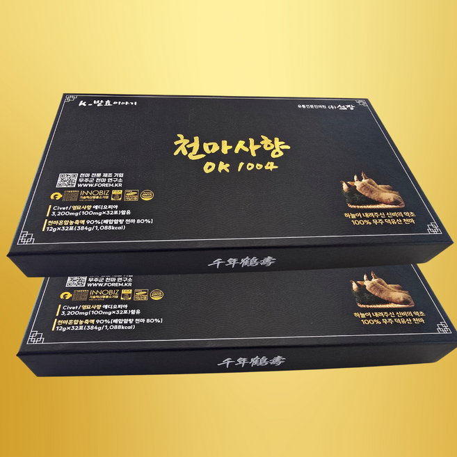 [섬장]무주 발효 천마 순도90% 사향 3200mg 천마사향, 2개, 384g