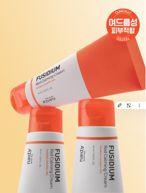 어퓨 더퓨어 후시디움 레드 진정 크림 60 mlX2개, 2개, 120ml