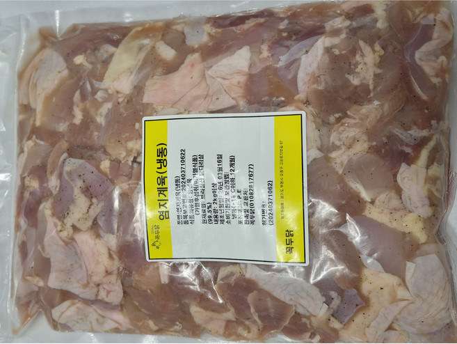 브라질산 닭다리살 염지정육 업소용 순살염지닭 닭강정 닭꼬치 닭갈비 절단냉장 순한맛 5kg, 1개