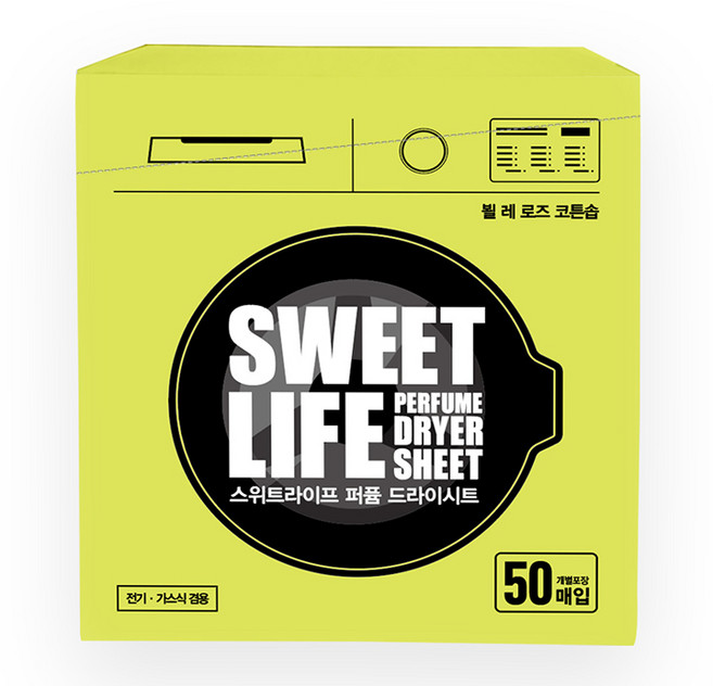 스위트 라이프 퍼퓸 드라이시트 뵐 레 로즈 코튼솝 건조기 섬유유연 시트 정전기방지 50매 개별포장, 1개, 50매입