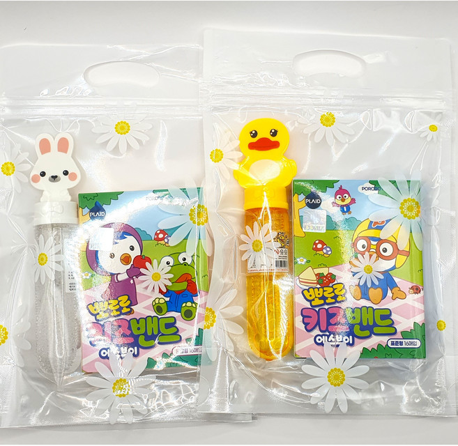 (당일출고)어린이집 유치원 생일 답례품 어린이날선물 구디백 비눗방울 +뽀로로밴드 + 데이지 지퍼백 10세트