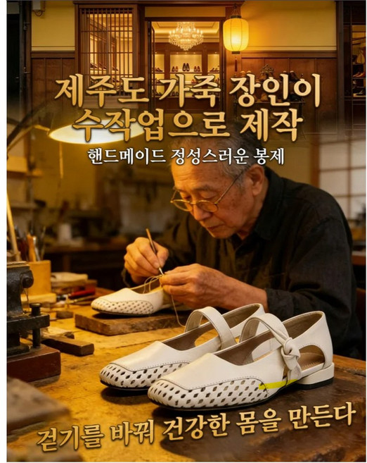 [2026 신상] 1/1+1올봄 품절 대란템! 봄여름 프랑스식 스퀘어 토 오픈 디자인 메리제인 슈즈여성구두 '미친 구두' 고급 초특가