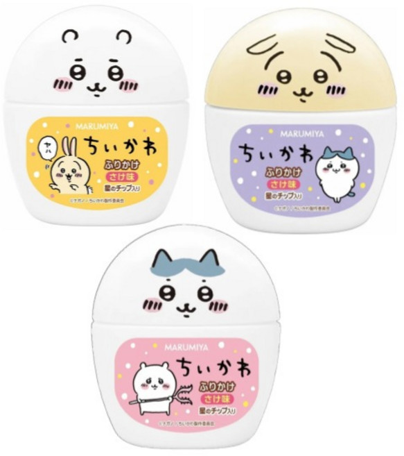 마루미야 치이카와 연어맛 후리카케 용기 20g(랜덤 1개) 보틀 후리가케