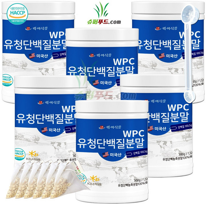 HACCP 식약처인증 유청 단백질 농축 분말100% 완전단백질 아미노산 스코어 높은단백질 프로틴파우더 유청단백질분말 100% 식약청인증 +슈퍼푸드.com 연자육티백 프로틴, 300g, 6세트