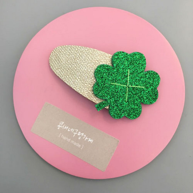 행운의 네잎클로버핀