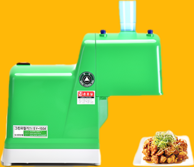 신영 그린 파절기 SY-1504 / 기본형 3mm 업소용 파절기 파절단기 파채기계 파절이, 3mm (기본형)