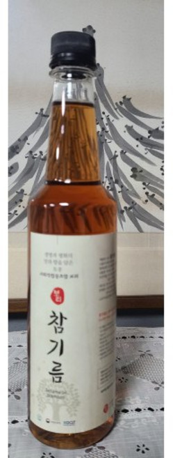보리 참기름 100% 국내산 토종 참깨 사용 [원산지:국산], 1개, 200ml
