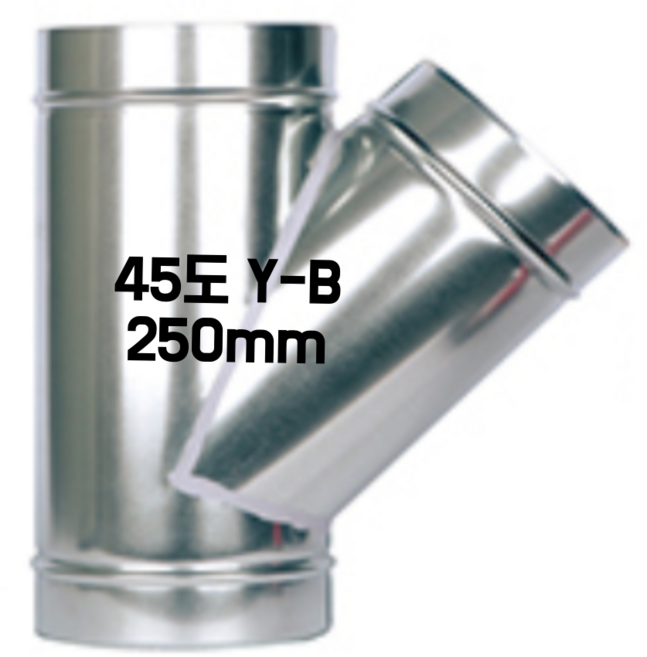 스파이럴 연통 화목난로 닥트 덕트자재 직관 100mm x 1M 난로연통 후렉시블 플렉시블 주름관 자바라, 1개