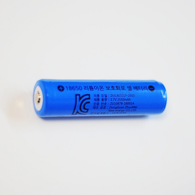 SNB KC인증 18650 리튬이온 충전지 보호배터리 2550mAh, 1개