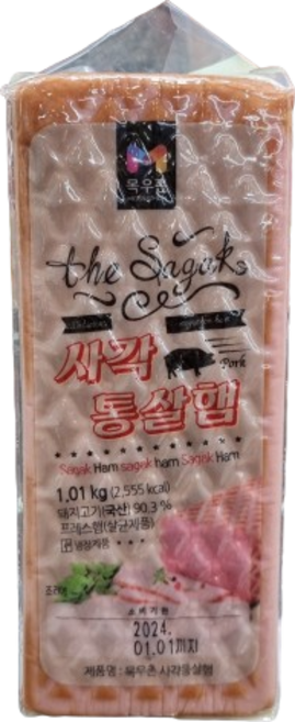 [트레이더스] 목우촌 사각 통살햄 아이스박스포장, 1개, 1.01kg