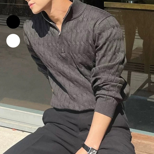 남자 케이블 세련된 반집업 니트 도톰한 긴소매 가디건