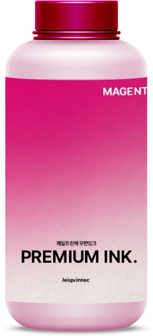 HP 삼성 브라더 엡손 1000ml 무한 리필잉크 프린터잉크 리필용-사용하시는기종을 배송요청사항에 적어주세요-, 빨강1000ml, 1개