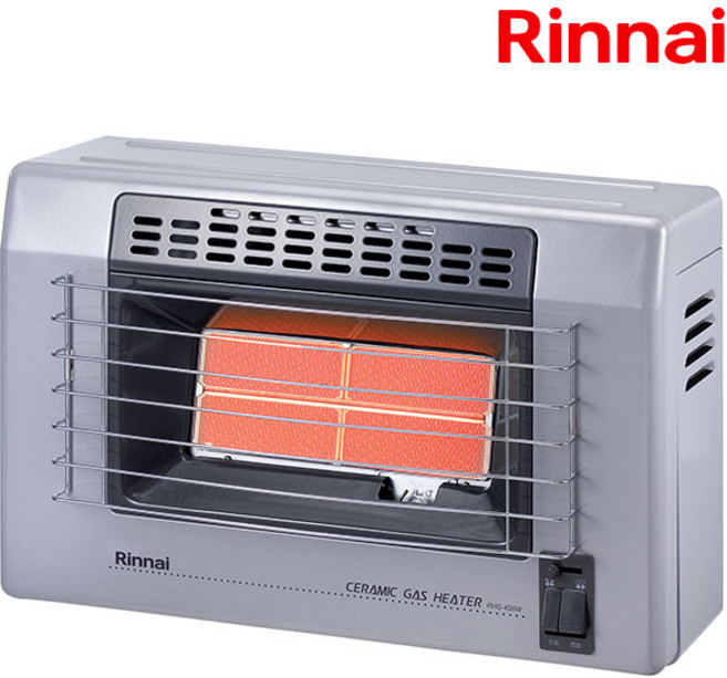 린나이 업소용 가스난로 난방히터 벽걸이형 RHS-450W, LNG(도시가스)