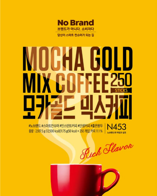 노브랜드 모카골드 믹스커피 250입 (11.75g x 250스틱) x 1개, 11.75g, 250개입