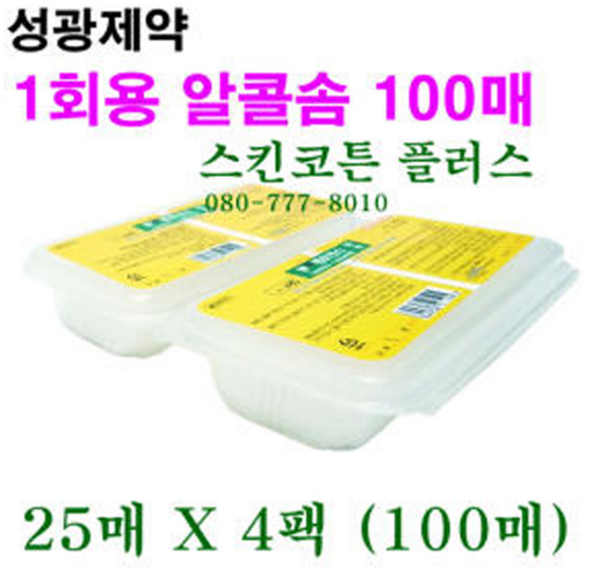 퍼슨 스킨코튼플러스알파 100매(25매4팩) 1회용알콜스왑/알콜솜, 100개입, 1개