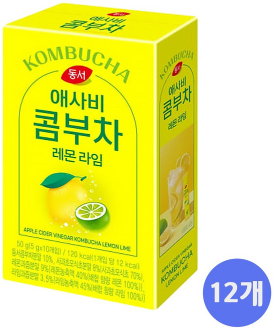 동서 애사비 콤부차 레몬 라임 5g 10개입 12개