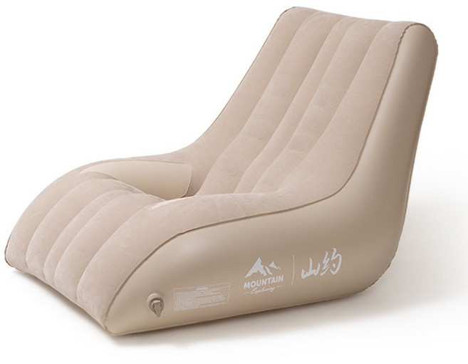 山約 MOUNTAIN 電動充氣按摩沙發 單人懶人沙發椅 脊椎貼合設計 8點震動按摩 快速充放氣 附收納袋, 電動充氣沙發(贈氣泵)