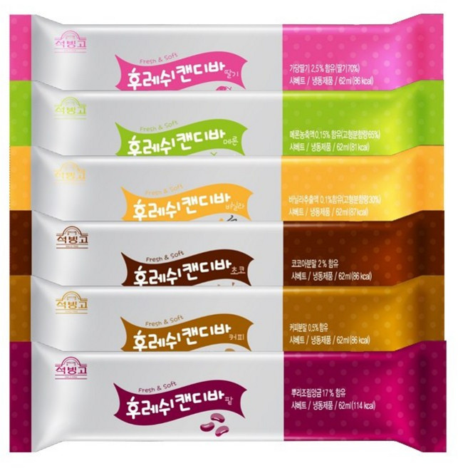 종합아이스크림 석빙고 업소용 후레쉬캔디바, 75ml, 25개