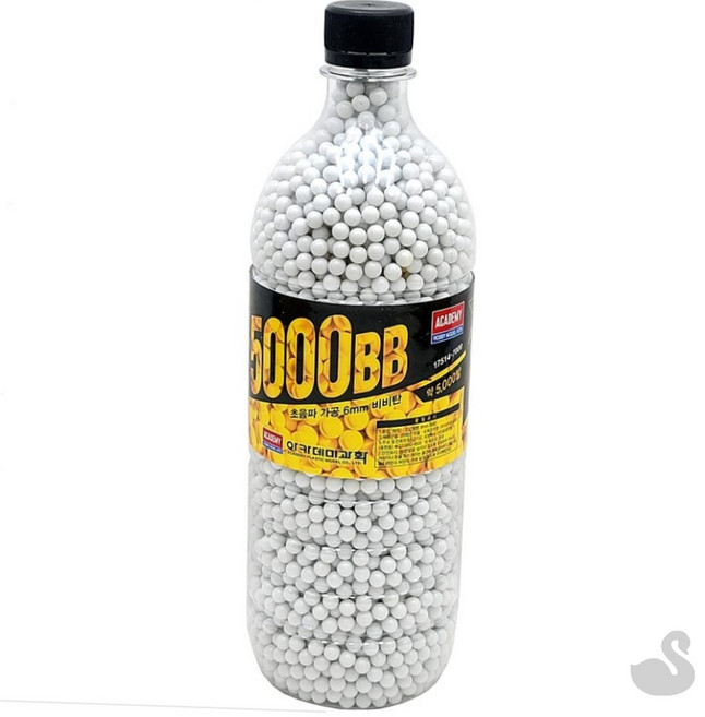 SS 비비탄총알 bb탄총알 5000발 장난감총총알