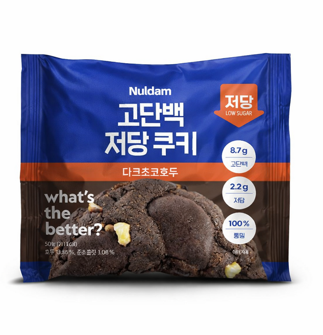 널담 고단백 저당 쿠키 다크초코호두, 15개, 50g