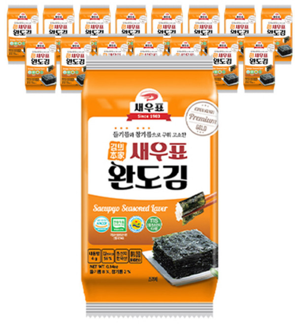 새우표 완도 도시락김(BS-05)