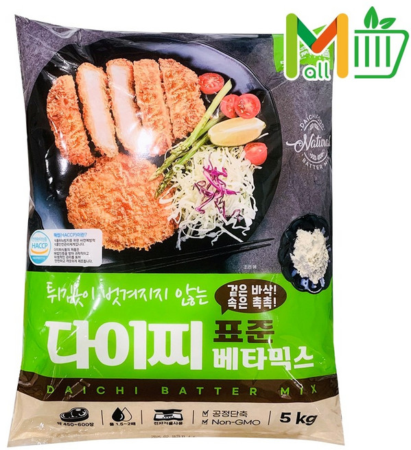 국내제조 다이찌 돈까스 표준 베타믹스 밧타믹스 표준형 5kg, 1개