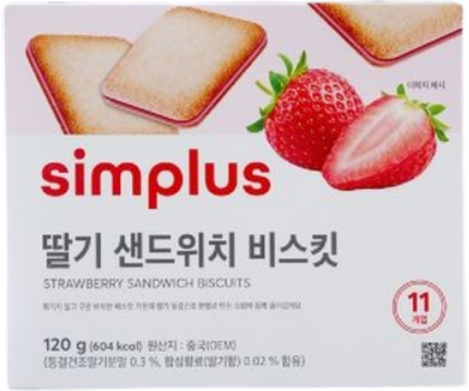 simplus 딸기 샌드위치 비스킷, 2개, 120g