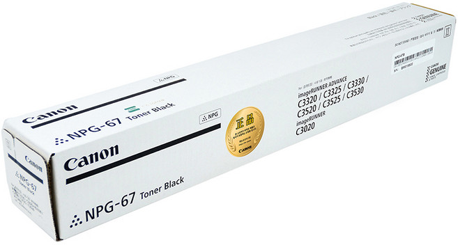 캐논 국내 정품토너 NPG-67K, 검정, 1개