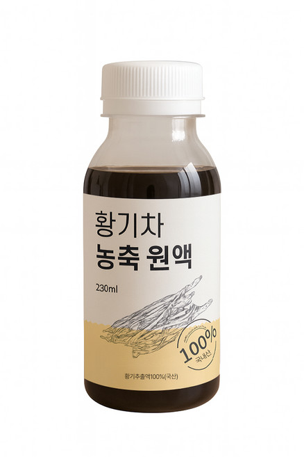 끓일 필요없는 국산 황기추출액 원액 / 액상 황기차, 1개, 230ml