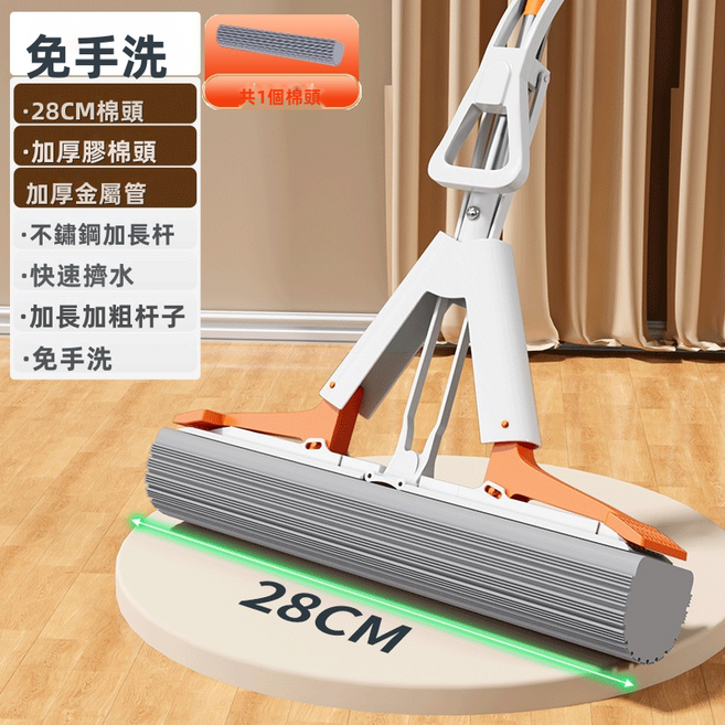 VANLUEE 膠棉拖把 浴室地面清潔 吸水擠水擦拭, 1個