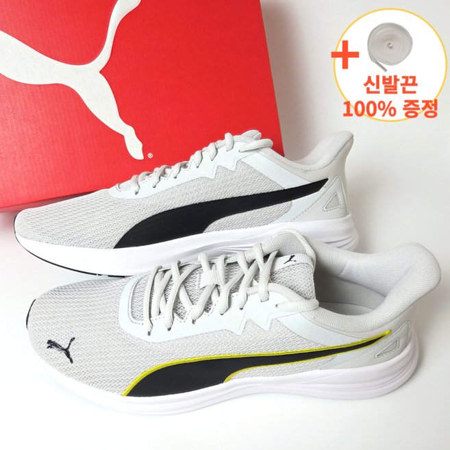 푸마 남성 운동화 트랜스포트 모던 경량 러닝슈즈 헬스신발 신발끈증정