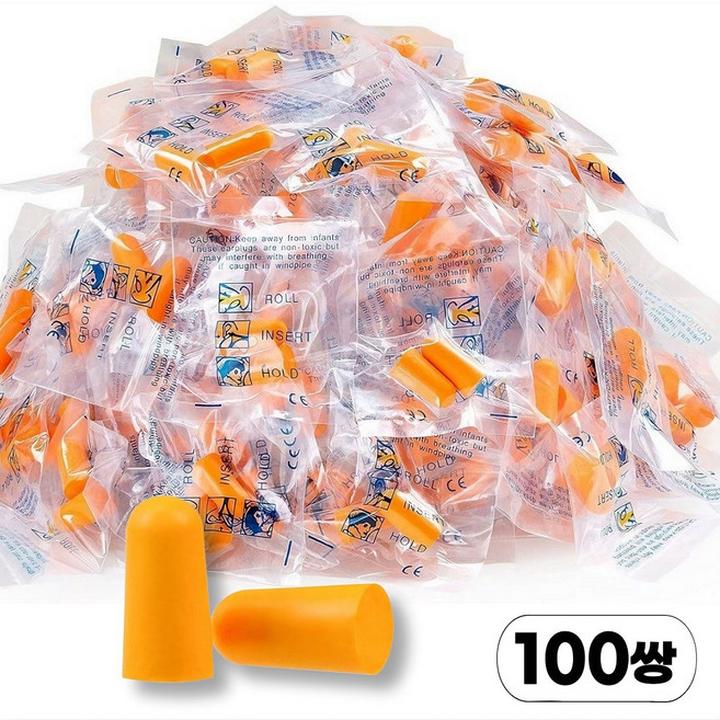 퍼스트홈 소음 차단 수면 귀마개, 1세트, 100쌍