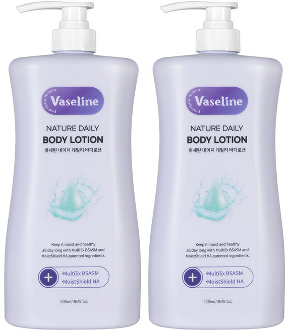 코스메이트 바세린 네이처 데일리 바디로션, 2개, 1.078L