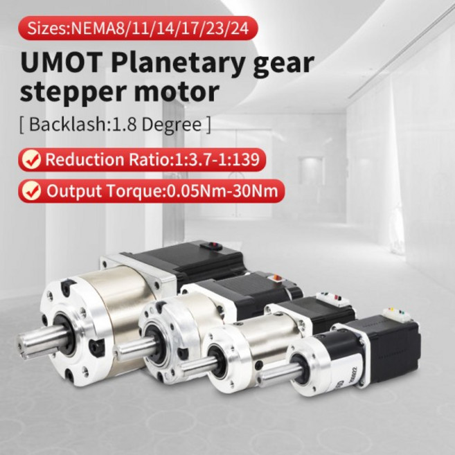 UMOT DC Nema 8/11/14/17 유성 기어드 스테퍼 모터 0.05-10Nm 유성 기어 박스 모터 비율 1:3.7-1:369 CNC, 02 Nema11 28x32mm, 02 Reduction Ratio 3.7
