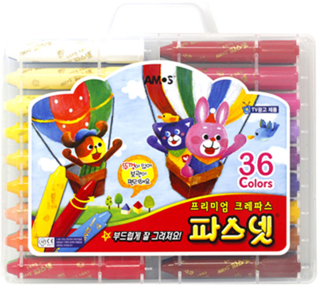 22000 아모스 파스넷2 (36색), 본상품색상선택, 본상품수량선택, 1, 본상품1개