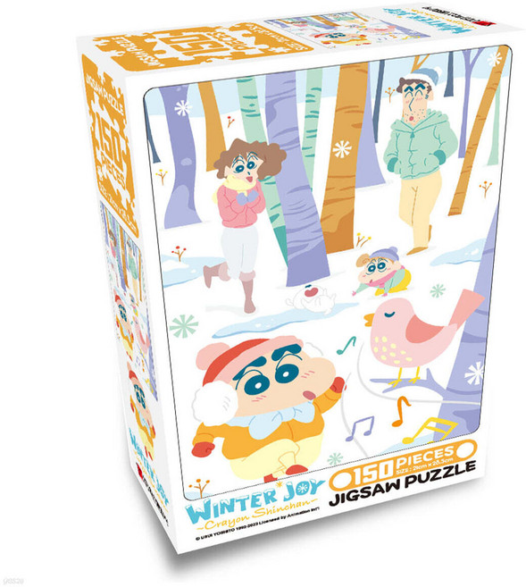 짱구는 못말려 직소 퍼즐 150조각, 1개, 겨울산책, 150피스