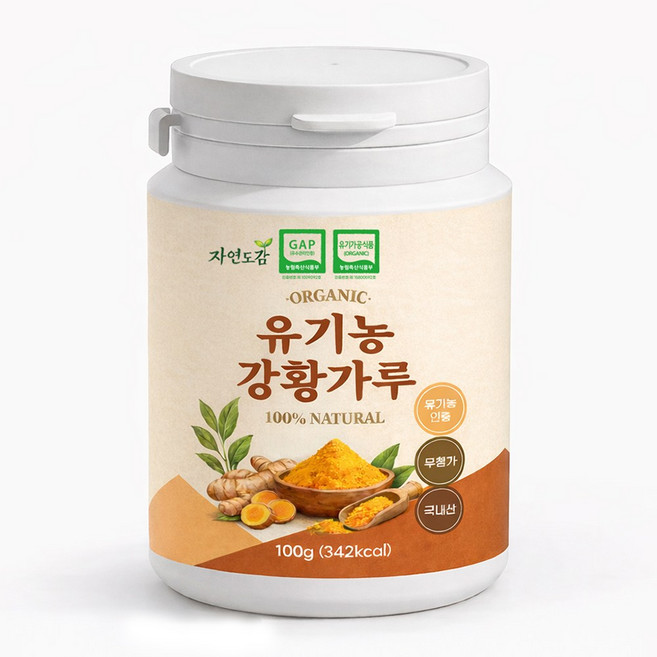 자연도감 유기농 100% 국산 강황가루, 1개, 100g