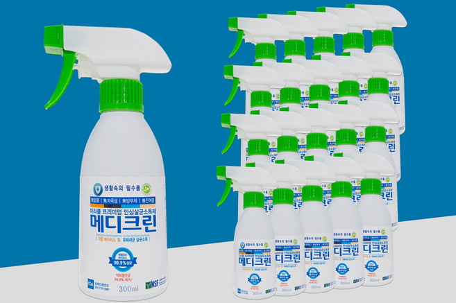 메디크린 300ml X 20개 미국 FDA 등록 살균 소독 스프레이 장난감소독제 토이클리너
