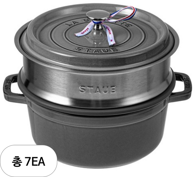 스타우브 꼬꼬떼 원형 무쇠냄비 찜기 포함 그레이, 24cm, 7개