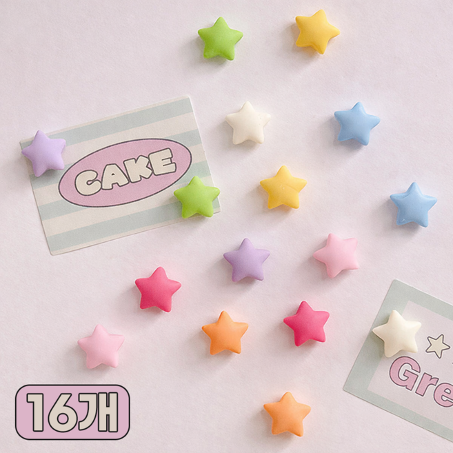 말랑베이비 귀여운 냉장고자석 강력 네오디움 마그넷, 별