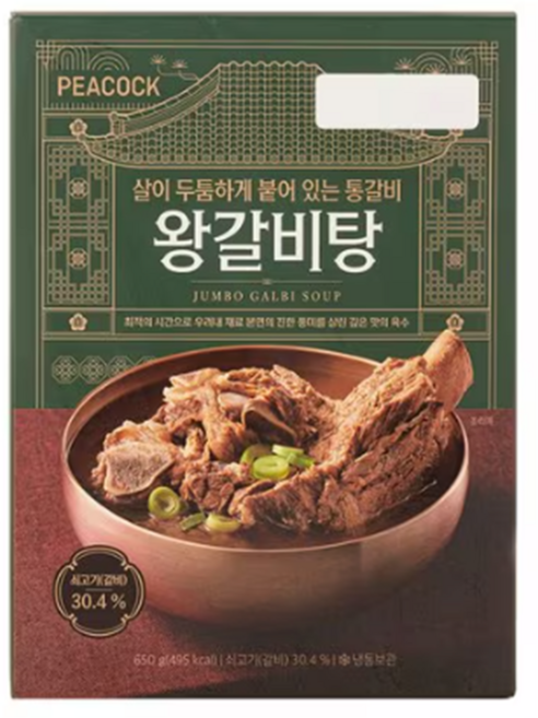 피코크 왕갈비탕 수량 냉동, 2개